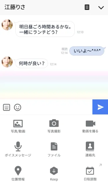 [LINE着せ替え] ペンイニシャル Aの画像4