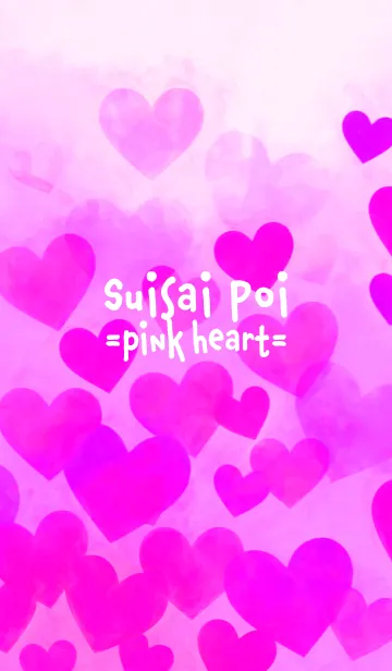 [LINE着せ替え] Suisai Poi pink heartの画像1