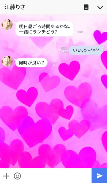 [LINE着せ替え] Suisai Poi pink heartの画像3