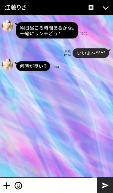 [LINE着せ替え] HOLOGRAM THEME.の画像3