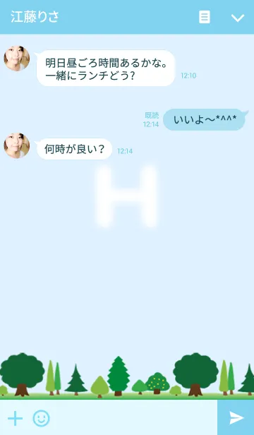 [LINE着せ替え] Hさんの雲の画像3