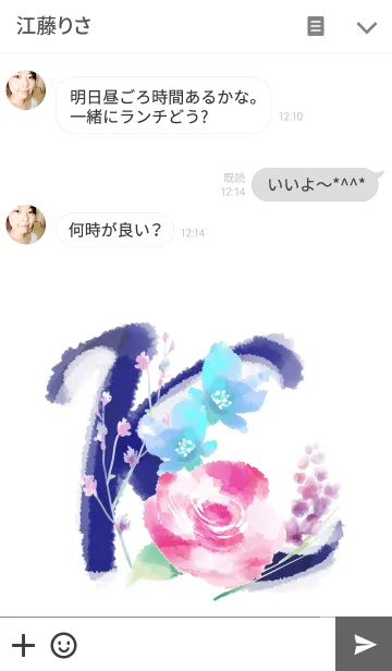 [LINE着せ替え] 手書きイニシャル〜K〜の画像3