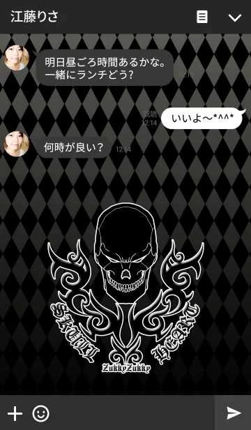 [LINE着せ替え] SKULLHEART2 DIA CHECK BLACKの画像3