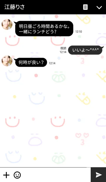 [LINE着せ替え] face color black2の画像3