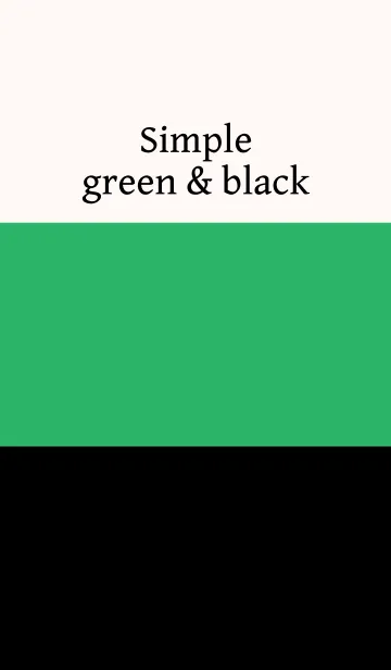 [LINE着せ替え] Simple green ＆ black.の画像1