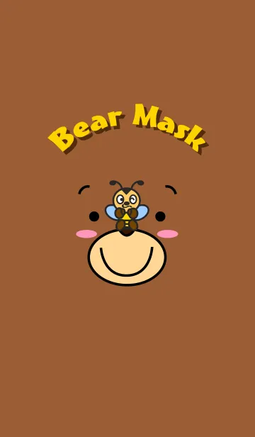 [LINE着せ替え] 顔だけクマさん 着せ替えの画像1