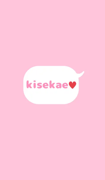 [LINE着せ替え] kisekae ♥ pinkの画像1