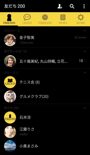 [LINE着せ替え] SIMPLE ICON Yellow＆Blackの画像2