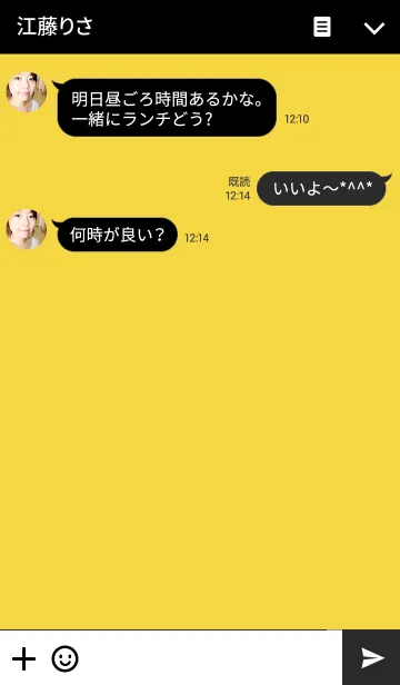 [LINE着せ替え] SIMPLE ICON Yellow＆Blackの画像3