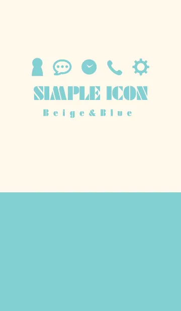 [LINE着せ替え] SIMPLE ICON Beige＆Blueの画像1