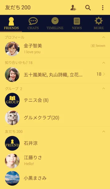 [LINE着せ替え] SIMPLE ICON Yellow＆Navyの画像2