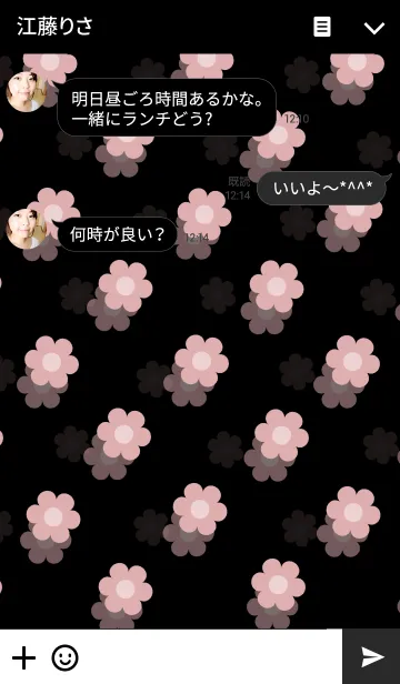 [LINE着せ替え] Flower Baby Pink 2の画像3