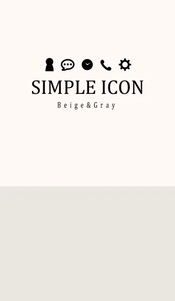 [LINE着せ替え] SIMPLE ICON Beige＆Grayの画像1