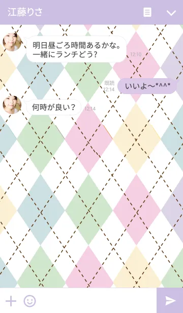 [LINE着せ替え] Pastel Argyle pattern.の画像3