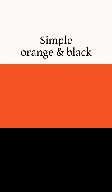 [LINE着せ替え] Simple orange ＆ black.の画像1