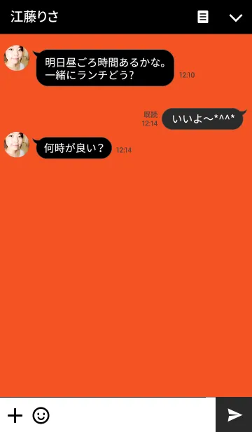 [LINE着せ替え] Simple orange ＆ black.の画像3