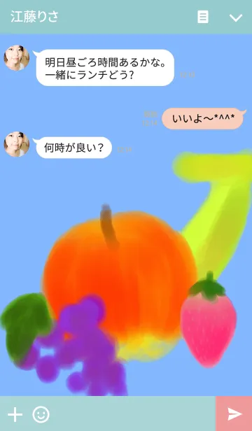 [LINE着せ替え] フルーツくだものやさんの画像3