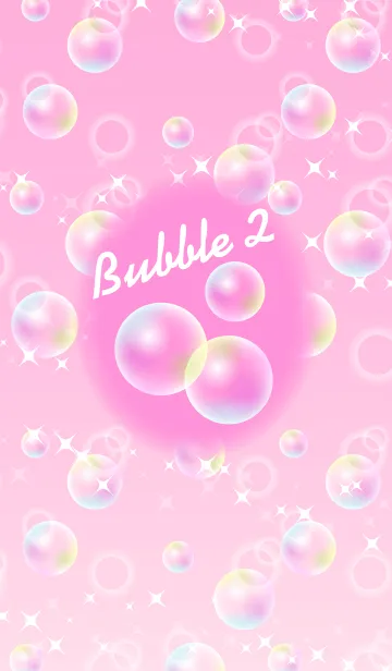 [LINE着せ替え] Bubble #02 しゃぼん玉の着せかえの画像1