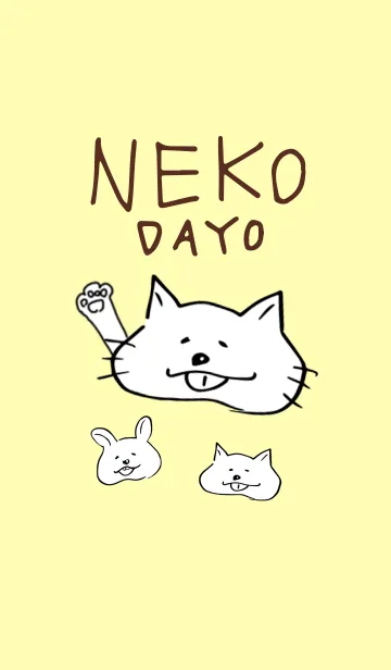 [LINE着せ替え] NEKOだよの画像1