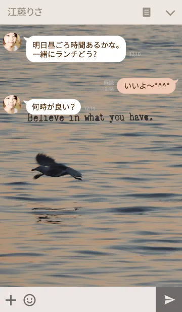 [LINE着せ替え] VINTAGE TYPEWRITER WISDOM Vol.VIIIの画像3