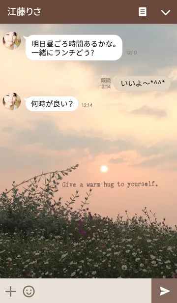 [LINE着せ替え] VINTAGE TYPEWRITER WISDOM Vol. IXの画像3