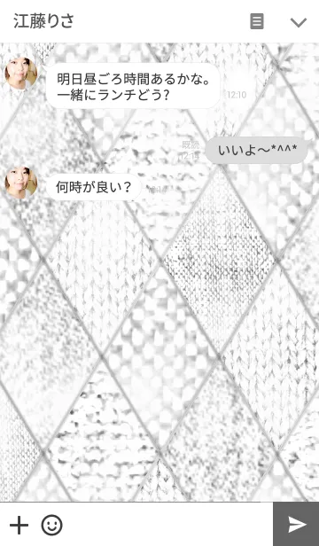 [LINE着せ替え] Skin Diamondの画像3