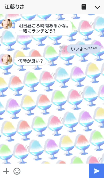 [LINE着せ替え] Shaved ice patternの画像3