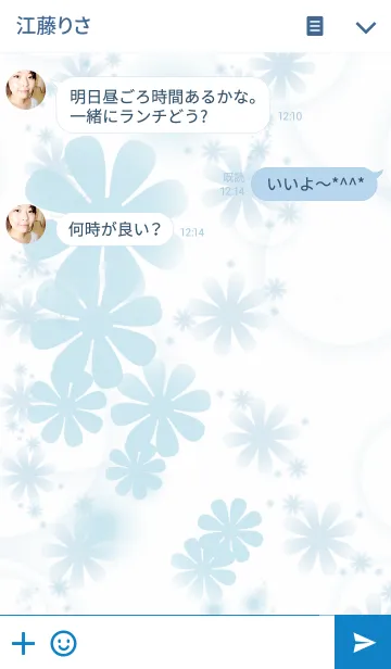 [LINE着せ替え] 花の路 Blue ver.の画像3