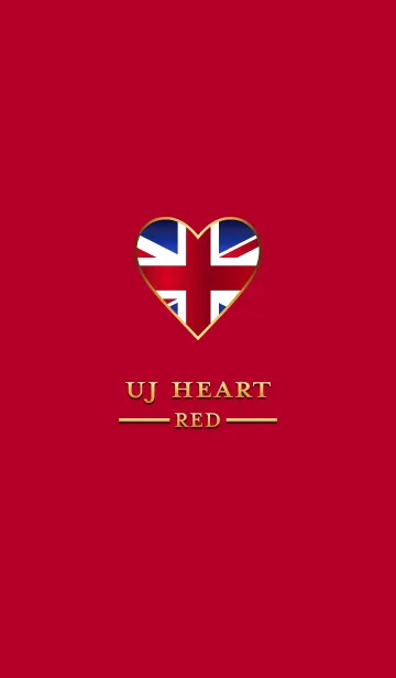 [LINE着せ替え] UJ Heart -RED-の画像1