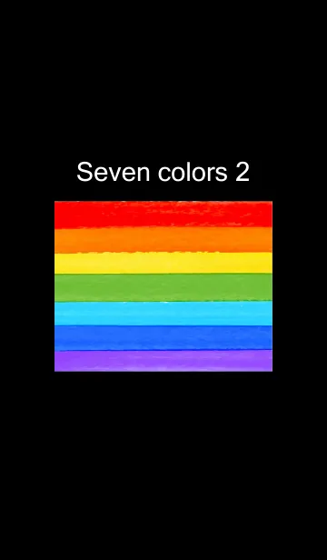 [LINE着せ替え] Seven colors 2.の画像1