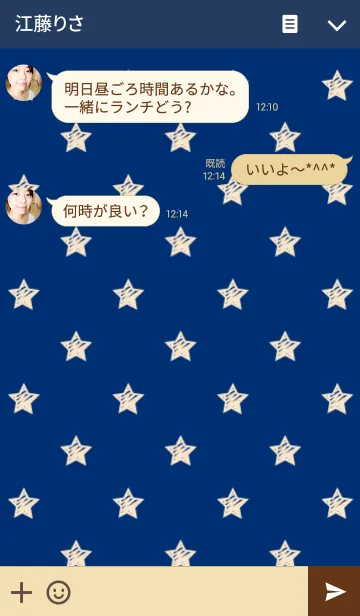 [LINE着せ替え] Star pattern 1の画像3