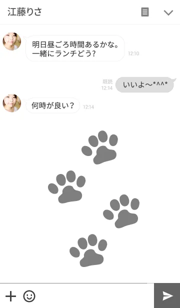 [LINE着せ替え] キャット シンプル スタイルの画像3