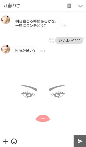 [LINE着せ替え] FACE！！！2の画像3