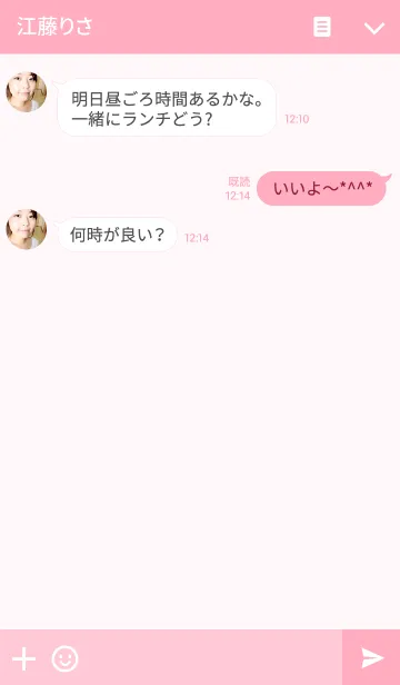 [LINE着せ替え] Simple - Pinkの画像3