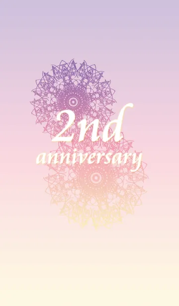 [LINE着せ替え] 2nd anniversaryの画像1