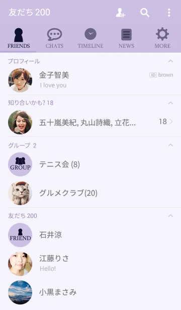 [LINE着せ替え] SIMPLE ICON Purple＆Navyの画像2