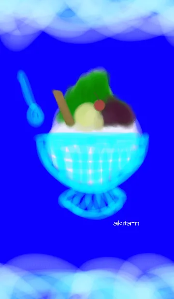 [LINE着せ替え] かき氷summer宇治金時の画像1