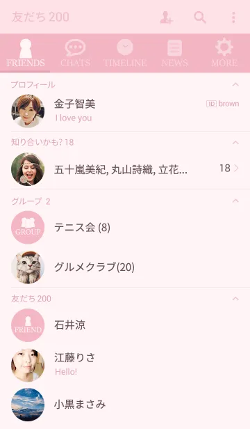 [LINE着せ替え] SIMPLE ICON Pink＆Whiteの画像2