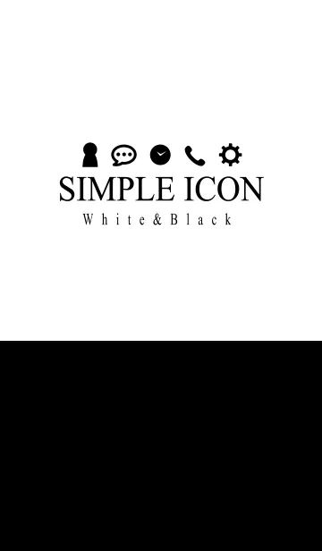 [LINE着せ替え] SIMPLE ICON White＆Blackの画像1