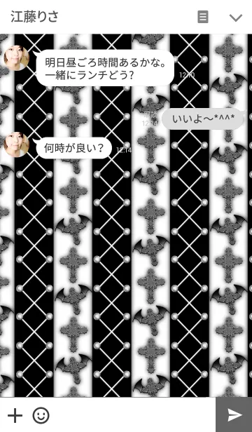 [LINE着せ替え] Gothic crossの画像3