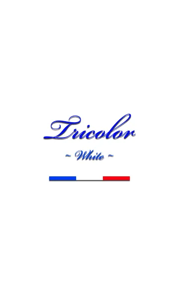 [LINE着せ替え] Tricolore -White-の画像1