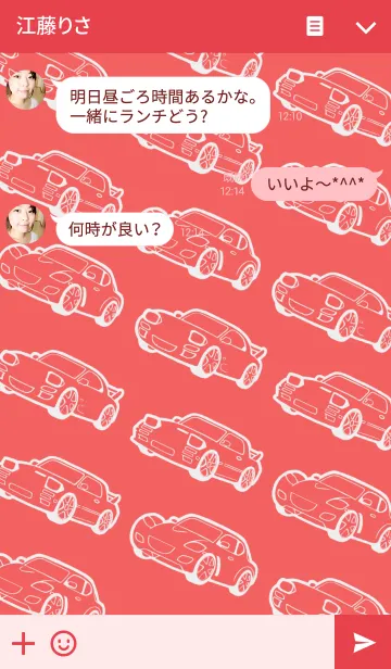 [LINE着せ替え] Life with cars (red)ver.2の画像3