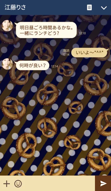 [LINE着せ替え] PRETZELの画像3