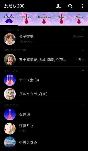 [LINE着せ替え] Guitar Music PINKの画像2