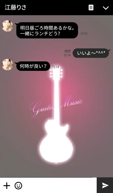 [LINE着せ替え] Guitar Music PINKの画像3