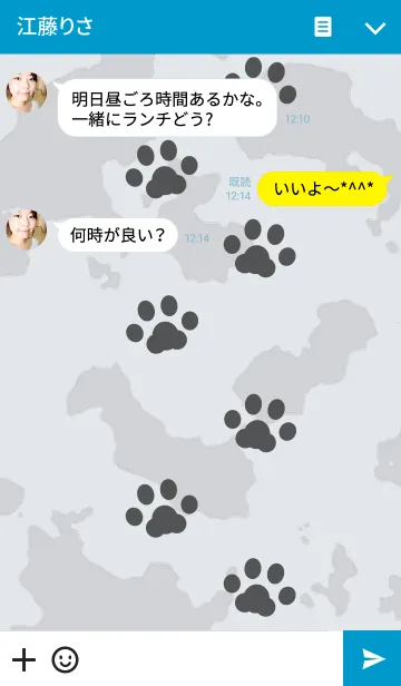 [LINE着せ替え] 顔だけちゃちゃ猫 着せ替えの画像3