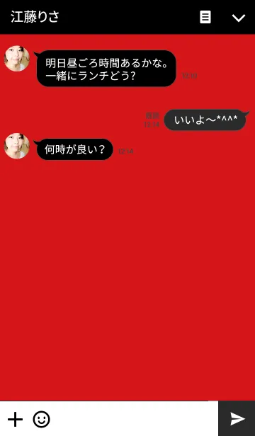 [LINE着せ替え] Simple red ＆ black.の画像3