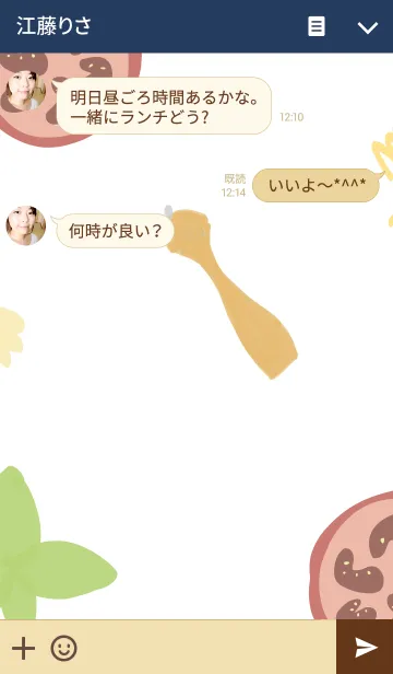 [LINE着せ替え] Delicious Pasta Beige ＆ Navy Yummy Loveの画像3