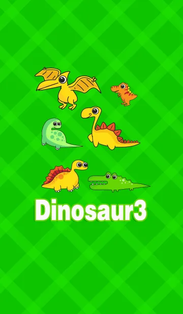 [LINE着せ替え] Dinosaur 3の画像1