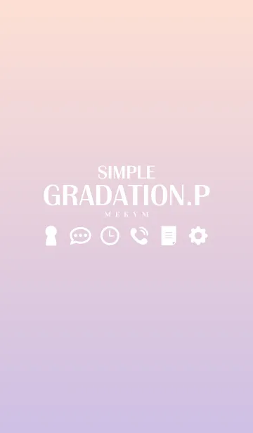 [LINE着せ替え] SIMPLE GRADATION.Pの画像1